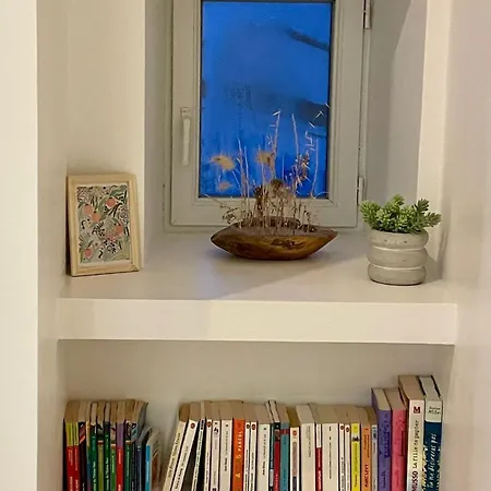 Appartement Maison Pautin